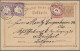 Deutsches Reich - Brustschild: 1872, Großer Schild ¼ Gr. Violett, Zwei Werte Als - Other & Unclassified