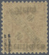 Deutsches Reich - Dienstmarken: 1920, 40 Pfg. Schwärzlichrosarot/schwarz Mit KOP - Dienstmarken