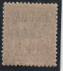 HOI-HAO - N°18 * (1903-04) 4c Lilas-brun - Unused Stamps
