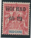 HOI-HAO - N°20 * (1903-04) 10c Rouge - Unused Stamps