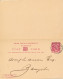 BF0186 / ZANZIBAR / SANSIBAR  -  6 FE 1887  ,  Reply POST CARD  -  Ascher P8 - Zanzibar (...-1963)