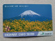 T-556- JAPAN, Japon, Nipon, Carte Prepayee, Prepaid Card,  - Altri & Non Classificati