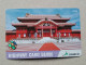 T-556- JAPAN, Japon, Nipon, Carte Prepayee, Prepaid Card,  - Andere & Zonder Classificatie