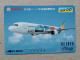 T-557- JAPAN, Japon, Nipon, Carte Prepayee, Prepaid Card, AVION, PLANE, AVIO - Avions