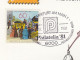 Germany 1981 Frankfurt/M ⁕ Postwertzeichen Messe Philatelia '81 Mi.1112 Special Commemorative Sheet ⁕ Sondergedenkblatt - 1981-1990