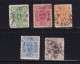 Finland Suomi 1885 5p-1m Sc 31-35 CV $41 Used 15869 - Used Stamps