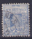 New South Wales - Used Stamps