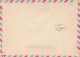 CHRISTMAS HOLIDAYS ,COVERS STATIONERY , 1969  RUSSIA - 1960-69