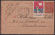 F-EX47689 FRANCE 1927 CINDERELLA KISS TO THE SUN USED POSTAL STATIONERY.  - Covers & Documents