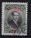 Turkey: Mi 878 Isf  1198 1928 Oblitéré/cancelled/used - Usati