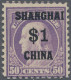 Delcampe - China - Foreign Offices: U.S. Postal Agency: 1919, Shanghai Office, 2c. On 1c. T - Andere