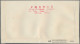 Delcampe - China (PRC): 1959/63, Three Commemorative Sets On Official FDCs, Including 1st N - Briefe U. Dokumente