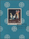 China (PRC): 1962, Stage Art Of Mei Lan-fang S/s (C94M), CTO First Day Used With - Gebraucht