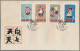 China (PRC): 1963, Children (S54), Complete Set Of 12 On Three Official FDCs, Ti - Lettres & Documents