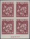 Japan: 1947, New Showa Imperforate 100 Y. Resp. 10 Y., Bottom-imprint Margin Blo - Sonstige & Ohne Zuordnung