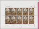 Thailand: 1996 King Bhumibol's 50th Accession 100b. Miniature Sheet Of 10 As A F - Thailand