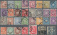 Japan: 1872/1914, Used Oldtime Collection On Stockcards, Mostly Signed Gebr. Sen - Sonstige & Ohne Zuordnung