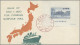 Delcampe - Japan: 1906/2015 (no 1951/55), Enormous FDC Collection In 87 Cover Albums With A - Sonstige & Ohne Zuordnung