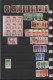 Delcampe - Japan: 1946/1960, Dealers Stockbook Of Only Stamps Unused (mainly MNH, Some Moun - Other & Unclassified