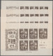 Delcampe - Japan: 1947/1989 (approx.), Comprehensive Dealer Stock Of Post-war S/s In Well-f - Sonstige & Ohne Zuordnung