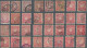 Delcampe - Japanese Post In China: 1900/1919, Mint (inc. No Gum And Regum) And Predominantl - 1943-45 Shanghai & Nanjing