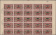 Yemen: 1954, Provisionals, Stock Of The Overprint "airplane, Year Dates And Curr - Yémen