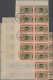 Delcampe - Yemen: 1954, Provisionals, Stock Of The Overprint "airplane, Year Dates And Curr - Yémen