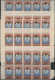 Delcampe - Yemen: 1954, Provisionals, Stock Of The Overprints "airplane" And "airplane And - Yémen