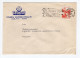 1958. YUGOSLAVIA,SLOVENIA,LJUBLJANA,MOSTE,SATURNUS HEADED COVER SENT TO SARAJEVO - Cartas & Documentos