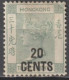 HONG KONG (CHINA) - 1885 - YVERT N°49 * MH - COTE 2020 = 185 EUR - Nuevos