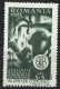 Romania 1947. Scott #B373 (MH) Steel Mill - Ungebraucht