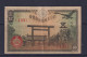 JAPAN - 1943 50 Sen Circulated Banknote - Japon