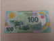 Billete De Mauritania De 100 Ouguiya, Año 2017, UNC - Mauritanie