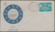 Inde 1972 Y&T 340 Et 341 Sur FDC. Jeux Olympiques De Munich. Hockey, Judo, Tir, Course - Hockey (su Erba)