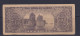 SOUTH KOREA - 1953 10 Hwan Circulated Banknote - Korea, South