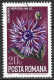 Romania 1974. Scott #2513 (U) Nature Protection, Thistle - Used Stamps