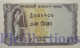 BANGLADESH 1 TAKA 1973 PICK 6a AUNC W/PINHOLES RARE - Bangladesch