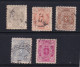 Finland 1881 Perf 12.5 Selection Used CV $ 64 15879 - Oblitérés