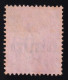 Zululand, 1888 Y&T. 8, - Zululand (1888-1902)