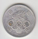 Japan, Giappone. Moneta Arg. Commemorativa Olimpiadi Di Tokyo " 100 Yen 1964 " - Japan