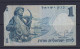 ISRAEL - 1958 1 Lirot Circulated Banknote - Israel