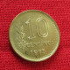 Argentina 10 Centavos 1973 KM# 66 *V1T Argentine Argentinie - Argentina