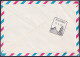 1977-EP-80 CUBA 1977 30c REGISTERD POSTAL STATIONERY COVER TO FINLAND. HAVANA UNIVERSITY.  - Briefe U. Dokumente