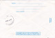 ADVERTISING  COVERS  STATIONERY 1999 ROMANIA - Covers & Documents