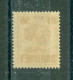 DAHOMEY - TIMBRES-TAXE N°24** MNH LUXE SCAN DU VERSO. - Sonstige & Ohne Zuordnung