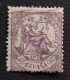 SPAIN 1874 Justice 40ct Violet Mint - Unused Stamps