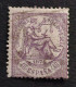 SPAIN 1874 Justice 40ct Violet Mint - Neufs