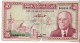 TUNISIE - 5 Dinars 1965 - Tunesien