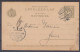 ⁕ Hungary - Ungarn 1907 ⁕ ZENGG / SENJ - FIUME Levelező-lap, Magyar Kir. Posta 5 Filler Dopisnica ⁕ Postal Stationery #8 - Ganzsachen