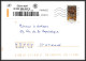 Delcampe - 95876 - Lot De 15 Courriers Lettres Enveloppes De L'année 2020 Divers Affranchissements En EUROS - Lettres & Documents